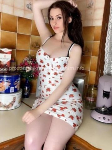 Ефросинья